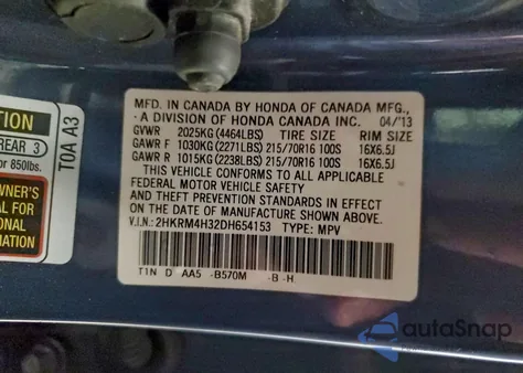 2013 Honda Cr-V Lx из США, поврежденный, VIN 2HKRM4H32DH654153